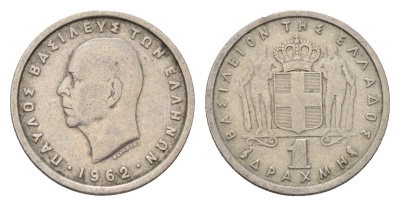 Греция 1 драхма 1962 Павел I (1947-1964) KM 81 медно-никель 4669-131