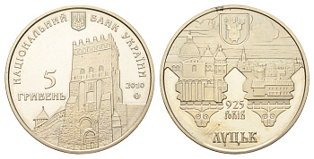 Украина 5 гривен 2010 925 лет городу Луцк KM 592 нейзильбер BU 4667-346
