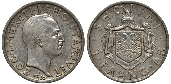 Албания 1 франга ари 1935 R, Ахмет Зогу I (1928-1939) KM 16 серебро 441-1522