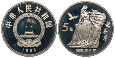 Китай 5 юаней 1986 год мира, тираж 1350 экземпляров KM 148 серебро PROOF 10-020-27