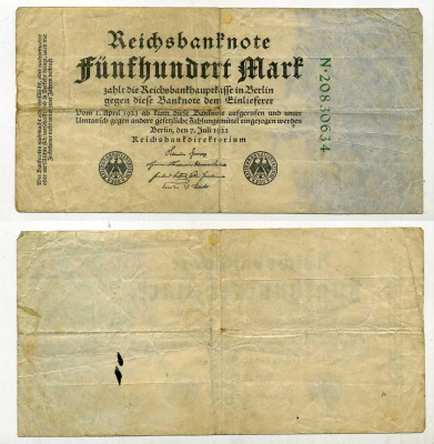 Германия 500 марок 1922 зеленая серия, 8 цифр в номере Pick 74 с  бумага 7146-46-2-1