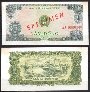 Вьетнам 5 донг 1976 Образец - SPECIMEN. Рыболовство Pick 81 s бумага aUNC 451-1270-4