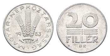 Венгрия 20 филлеров 1983 BP KM 573 алюминий 4665-1217