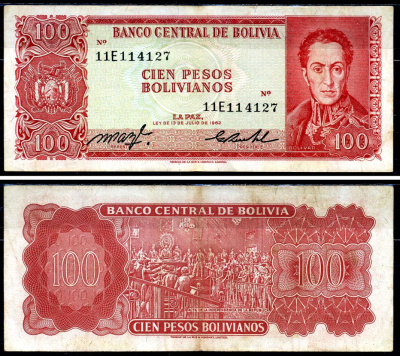 Боливия 100 песо боливиано 1962 Симон Боливар Pick 164a бумага 7457-15-2-2
