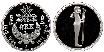 Египет 5 фунтов 1994 бог Птах KM 829 серебро PROOF 04-326-12
