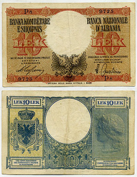 Албания 10 леков 1940 Итальянская оккупация Pick 11 бумага 451-92-1