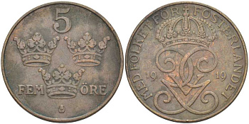 Швеция 5 эре 1919 Густав V (1907-1950) KM 779.2 бронза 180-1226