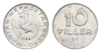 Венгрия 10 филлеров 1984 BP KM 572 алюминий 4665-915