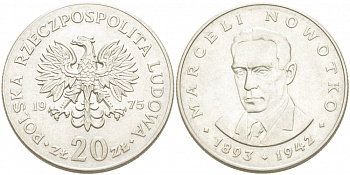 Польша 20 злотых 1975 Марцелий Новотко, монетный двор Кремница KM 69, Parchimowicz 246b медно-никель 4403-846