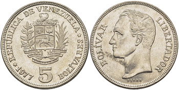 Венесуэла 5 боливаров 1977 Симон Боливар KM 53 никель 82-1036