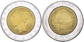 Италия 500 лир 1982 R, Квиринальский дворец в Риме KM 111 биметалл 4523-834