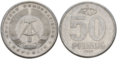 ГДР 50 пфеннигов 1958 A KM 12.1 алюминий 106-253