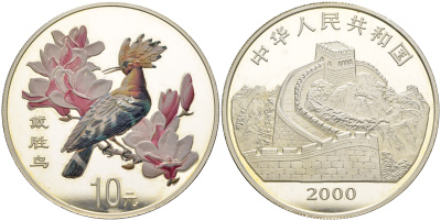 Китай 10 юаней 2000 Евразийский удод, цветная эмаль KM 1328 серебро  PROOF 11-082-11