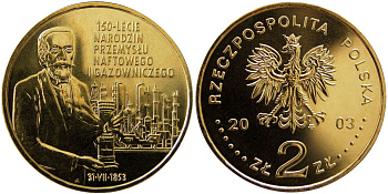 Польша 2 злотых 2003 MW, 150 лет нефтегазовой отрасли Польши KM 455 нордик  UNC 4531-524