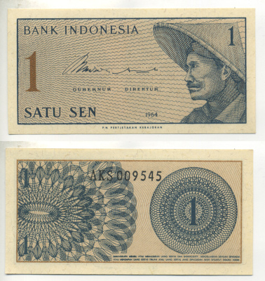 Индонезия 1 сен 1964 крестьянин Pick 90 a  бумага  UNC (пресс) 7222-4-2-1