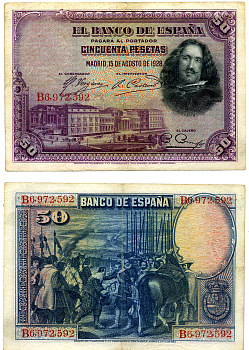Испания 50 песет 1928 15 августа 1928, серия В, ДИЕГО ВЕЛАСКЕС, МУЗЕЙ ПРАДО В МАДРИДЕ Pick 75b  бумага  VF-XF 8603-19-2-1
