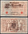 Германия 1000 марок 1910 Берлин, A; аллегорические фигуры («Мореплавание» и «Земледелие»), герб Pick 44 b бумага 7547-82-3-2