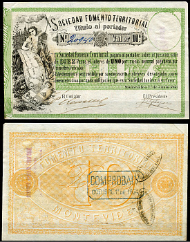 Уругвай, Монтевидео 10 песо 1868 мальчик, карта, № 20923 Pick S481  бумага 451-16-2