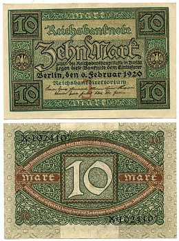 ГЕРМАНИЯ 10 МАРОК 1920 6 ФЕВРАЛЯ 1920, БУКВА J, СЕРИЯ X, СЕМЬ ЦИФР В НОМЕРЕ СЕРИИ Pick 67a, Rosenberg 63а бумага 7547-56-2