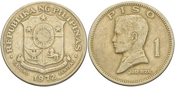 Филиппины 1 писо 1972 Хосе Рицаль KM 203 медь никель цинк 4537-431