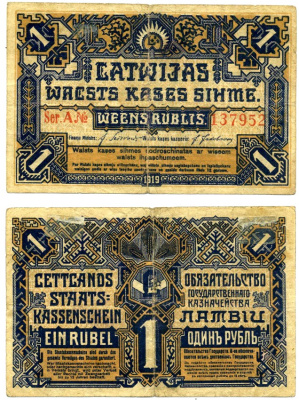 ЛАТВИЙСКАЯ Республика 1 рубль 1919 КОРИЧНЕВЫЙ, серия А, СИНЯЯ (редкая РАЗНОВИДНОСТЬ) Pick 1, Кардаков К17.1.1 бумага 437-11-3-2