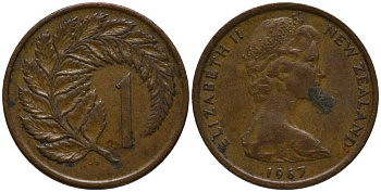 Новая Зеландия 1 цент 1967 Елизавета II (1952-2022), лист папоротника KM 31.1 бронза 218-327