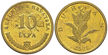 Хорватия 10 лип 2001 нечетный год KM 6 сталь плакированная латунью  UNC  4124-1134