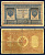 Россия 1 рубль 1898 (1917-1921) выпуск советского правительства (РСФСР), серия НВ-505, управляющий И.П. Шипов, кассир Гальцов Горянов 1.18.4, Pick 15 (3-5)  бумага   7487-42-1-2