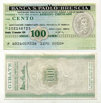 Италия чек на 100 лир 1976 Banca S. Paolo-Brescia, ассоциация торговцев провинции Brescia, 15 ноября 1976 бумага 8588-15-4-1