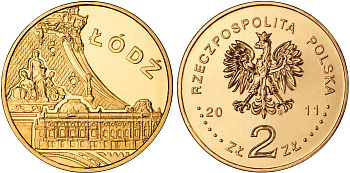 Польша 2 злотых 2011 MW, серия польские города, Лодзь KM 804 нордик UNC 4676-856