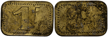 Франция 1 франк ND ресторанный жетон латунь 4166-213
