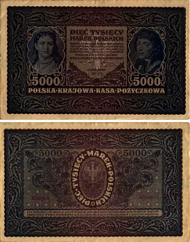 ПОЛЬША 5000 МАРОК 1920 7 ФЕВРАЛЯ 1920, КОСТЮШКО Pick 31 бумага XF 8607-44-1