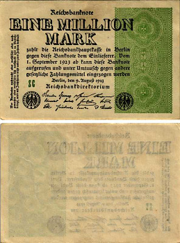 Германия 1000000 марок 1923 9 августа, тип 2, водяной знак маленькие круги Pick 102 b, Розенберг 101 b, Grabowski DEU 114 b бумага 7487-18-2-1
