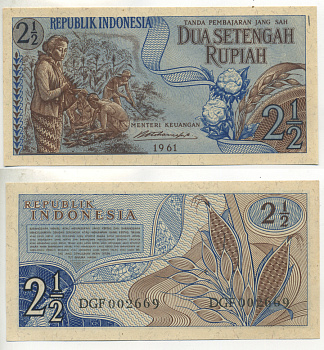 ИНДОНЕЗИЯ 2 1/2 РУПИИ 1961 Pick 79 бумага UNC (ПРЕСС) 7222-8-3-1