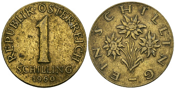 Австрия 1 шиллинг 1960 KM 2886 алюминиевая бронза 4135-152