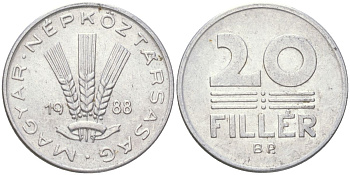Венгрия 20 филлеров 1988 BP KM 573 алюминий aUNC 4613-1015