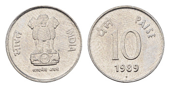 Индия 10 пайс 1989 KM 40.1 нержавеющая сталь UNC 4697-824