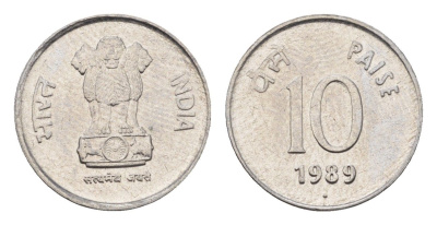 Индия 10 пайс 1989 KM 40.1 нержавеющая сталь UNC 4697-824