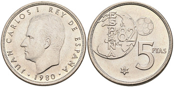 Испания 5 песет 1980(81) чемпионат мира по футболу 82, Хуан Карлос I (1975-2001) KM 817 медно-никель 4571-1146