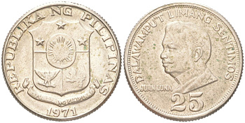 Филиппины 25 сентимо 1971 KM 199 медь цинк никель 4614-526