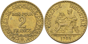 ФРАНЦИЯ 2 ФРАНКА 1925 ТИП CHAMBRES DE COMMERCE KM 877, LE FRANC 267.7 алюминиевая бронза 69-1234