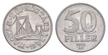 Венгрия 50 филлеров 1986 BP мост Елизаветы в Будапеште KM 574 алюминий 4658-718