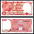 Индонезия 100 рупий 1984 Pick 122 бумага 6312-60-2-2