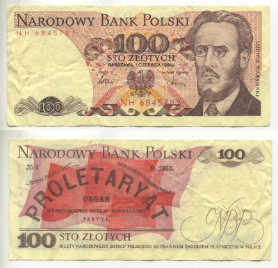 ПОЛЬША 100 ЗЛОТЫХ 1986 1 ИЮНЯ 1986, ЛЮДВИГ ВАРИНСКИЙ Pick 143e бумага 6299-5-2-2