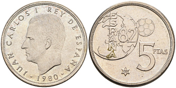 Испания 5 песет 1980 (80) чемпионат мира по футболу в Испании 1982 года, Хуан Карлос I KM 817 медно-никель 72-1511