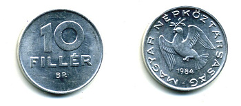 ВЕНГРИЯ 10 ФИЛЛЕРОВ 1984 ВР, НАРОДНАЯ РЕСПУБЛИКА (1949-1989) KM 572 алюминий UNC 46-147
