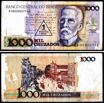 Бразилия 1000 крузадо ND (1987 & 1988) Pick 213b бумага 3295-103-3-1