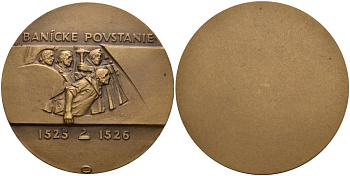 Словакия медаль ND Словацкое восстание горняков 1525-1526, Банское восстание, диаметр 50 мм бронза 1085-4-43