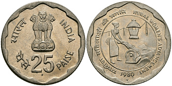 Индия 25 пайсов 1980 улучшение жизни сельских женщин KM 50 медно-никель UNC 94-437