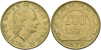 Италия 200 лир 1978 R, шестерня KM 105 алюминиевая бронза 4171-945